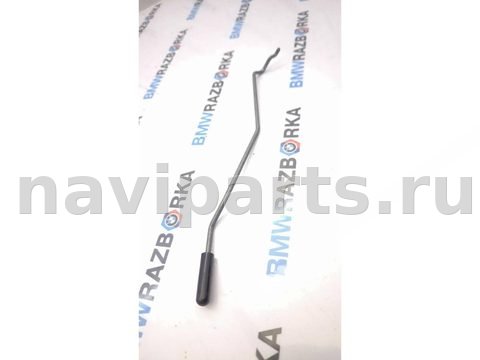 Кнопка центрального замка BMW M5 F90, 2019 г., OEM 51227339467, арт. 29-16-106, фото 2