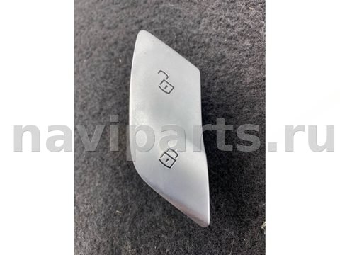 Кнопка центрального замка BMW 7 G11/G12, 2017 г., OEM 9299462, арт. 29-16-47