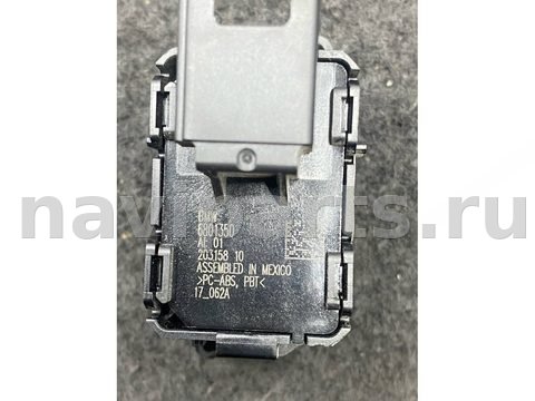 Кнопка центрального замка BMW X1 F48, 2021 г., OEM 6801350, арт. 29-16-50, фото 4