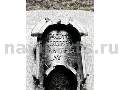 Кнопка центрального замка BMW X5 G05, 2024 г., OEM 7455111, арт. 29-16-56, фото 3