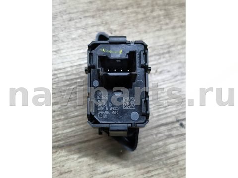 Кнопка центрального замка BMW X5 F15, 2014 г., OEM 9258297, арт. 29-16-59, фото 3
