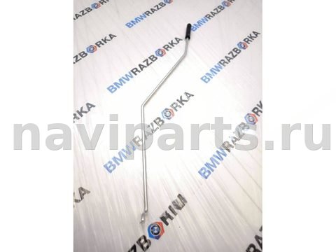 Кнопка центрального замка BMW X1 U11, 2023 г., OEM 51229879342, арт. 29-16-64