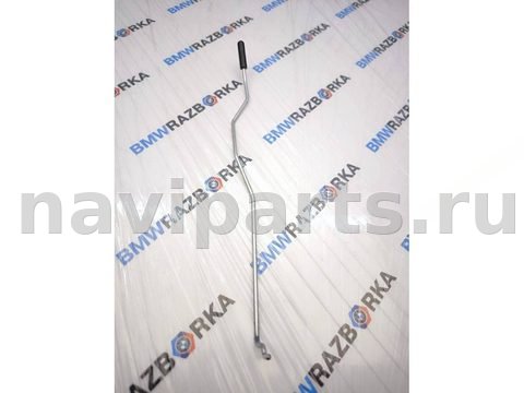 Кнопка центрального замка BMW X1 U11, 2023 г., OEM 51219879339, арт. 29-16-66