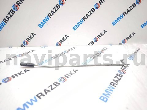 Кнопка центрального замка BMW 8 G14/G15/G16, 2023 г., OEM 51217428519, арт. 29-16-73