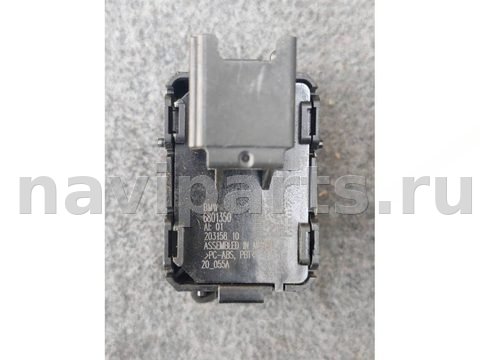 Кнопка центрального замка BMW 2 F45/F46, 2020 г., OEM 6801350, арт. 29-16-7, фото 2