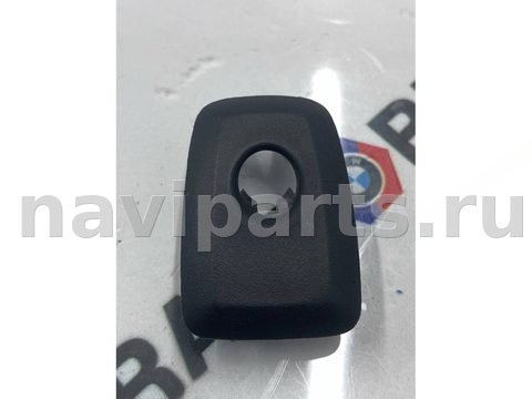 Кнопка центрального замка BMW X7 G07, 2019 г., OEM 7455111, арт. 29-16-85