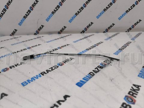 Кнопка центрального замка BMW X6 F16, 2015 г., OEM 51227324237, арт. 29-16-92