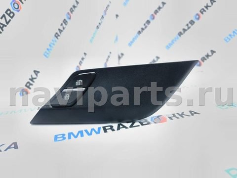 Кнопка центрального замка BMW X6 F16, 2015 г., OEM 9258296, арт. 29-16-97