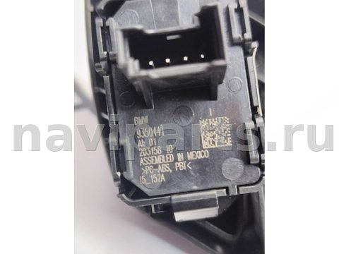 Кнопка центрального замка BMW X6 F16, 2015 г., OEM 9258296, арт. 29-16-97, фото 3