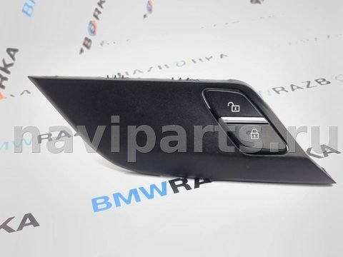 Кнопка центрального замка BMW X6 F16, 2015 г., OEM 7292078, арт. 29-16-98