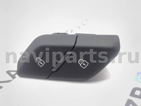 Кнопка центрального замка Audi SQ8, 2024 г., OEM 4KE962108, арт. 29-16-99