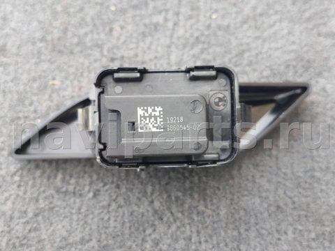 Кнопка центрального замка BMW M5 F90, 2019 г., OEM 9860545, арт. 29-16-9, фото 2