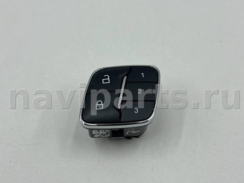 Кнопка центрального замка Ford F, 2022 г., OEM BB5T14776AC3JA6, арт. 32674439_3, фото 2