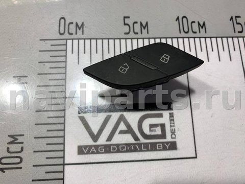 Кнопка центрального замка Audi A3 8V, 2015 г., OEM 8V1962107, арт. 34169558