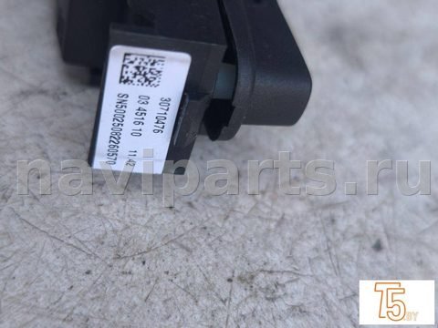 Кнопка центрального замка Volvo V70, 2010 г., OEM 30710476, арт. 3595_2, фото 3