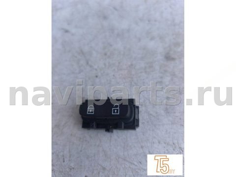 Кнопка центрального замка Volvo XC60, 2010 г., OEM 30710476, арт. 3595_5