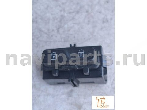 Кнопка центрального замка Volvo S60, 2011 г., OEM 31318990, арт. 3601