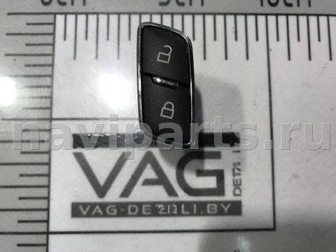 Кнопка центрального замка Ford Fusion, 2015 г., OEM BB5T14017CCW, арт. 36366220