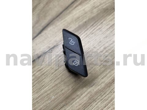 Кнопка центрального замка BMW X4 M F98, 2021 г., OEM 9386781, арт. 392-11