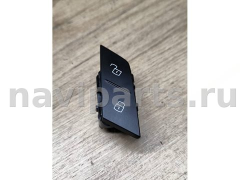 Кнопка центрального замка BMW X6 G06, 2020 г., OEM 7950562, арт. 392-151