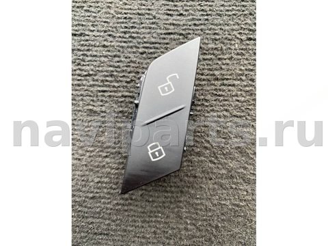 Кнопка центрального замка BMW X5 G05, 2024 г., OEM 5A95753, арт. 392-158