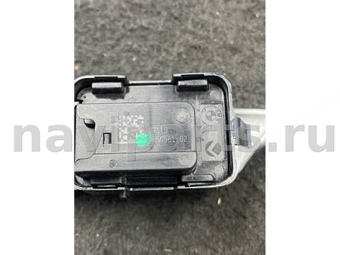 Кнопка центрального замка BMW 8 G14/G15/G16, 2019 г., OEM 7950561, арт. 392-162, фото 2