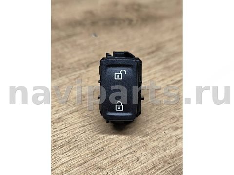 Кнопка центрального замка BMW i8, 2015 г., OEM 61319248210, арт. 392-164