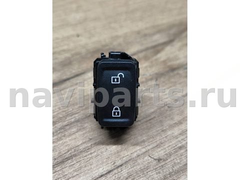 Кнопка центрального замка BMW i8, 2015 г., OEM 61319248210, арт. 392-165