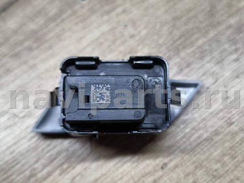 Кнопка центрального замка BMW X5 G05, 2019 г., OEM 7950561, арт. 392-167, фото 3