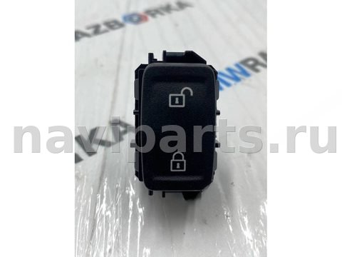 Кнопка центрального замка BMW i8, 2017 г., OEM 61319248210, арт. 392-170, фото 2