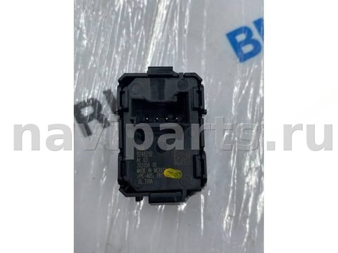 Кнопка центрального замка BMW i8, 2017 г., OEM 61319248210, арт. 392-170, фото 3