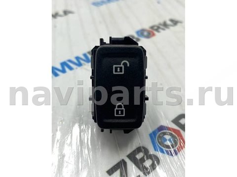 Кнопка центрального замка BMW i8, 2017 г., OEM 61319248210, арт. 392-171