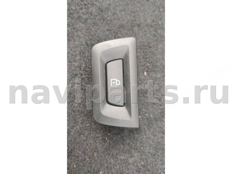 Кнопка центрального замка BMW 5 F10/F11/GT F07, 2011 г., OEM 9275120, арт. 392-2