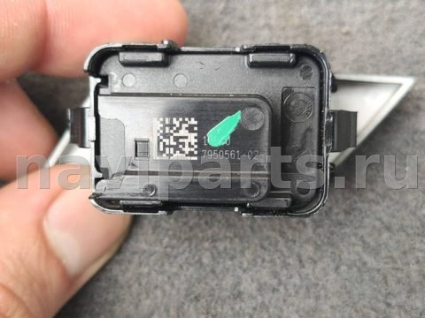 Кнопка центрального замка BMW M8, 2020 г., OEM 7950561, арт. 392-5, фото 4