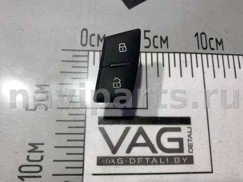 Кнопка центрального замка Audi A6 C7, 2012 г., OEM 4G1962107, арт. 39794702