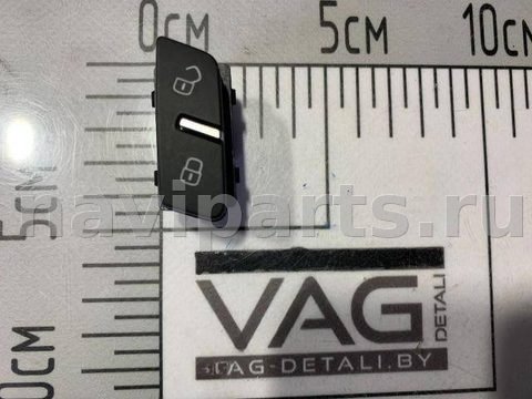 Кнопка центрального замка Volkswagen Touareg, 2011 г., OEM 7P6962126A, арт. 44817108