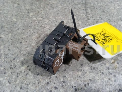 Кнопка центрального замка Citroen C5, 2010 г., OEM 96637757ZD, арт. 46023007520, фото 2