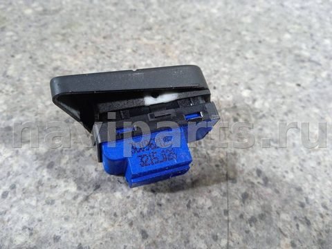 Кнопка центрального замка Volkswagen Passat, 2008 г., OEM 3C0962125, арт. 46023018808, фото 2