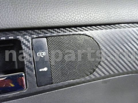 Кнопка центрального замка Volkswagen Touareg, 2005 г., арт. 46023032096