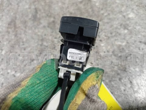 Кнопка центрального замка Citroen Berlingo, 2010 г., OEM 96583098XT, арт. 46023052078, фото 3