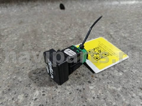 Кнопка центрального замка Citroen Berlingo, 2010 г., OEM 96582880XT, арт. 46023052083