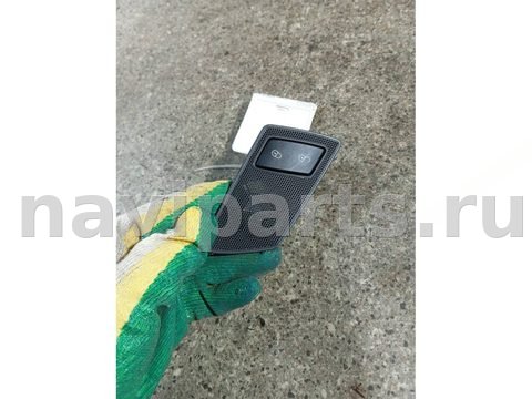 Кнопка центрального замка Skoda Superb, 2014 г., арт. 46023062252