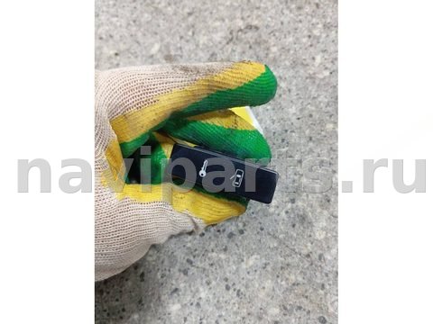Кнопка центрального замка Volkswagen Touareg, 2005 г., арт. 46023081821