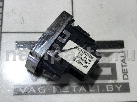 Кнопка центрального замка Ford Escape, 2016 г., OEM BB5T14017DCW, арт. 47573710, фото 3