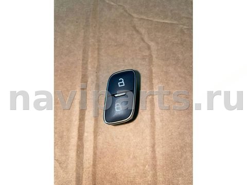 Кнопка центрального замка Ford Bronco Sport, 2021 г., OEM JX7T14017AA, арт. 48174011
