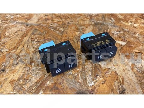 Кнопка центрального замка Land Rover Range Rover, 2021 г., арт. 482002374879171_2