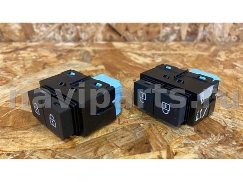 Кнопка центрального замка Land Rover Range Rover, 2021 г., арт. 482002374879171_2, фото 3