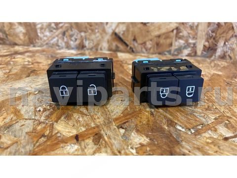 Кнопка центрального замка Land Rover Evoque, 2023 г., арт. 482002374879171_3, фото 2