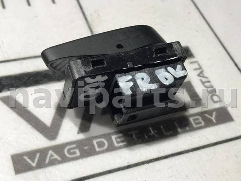 Кнопка центрального замка Volkswagen Jetta, 2016 г., OEM 5C6962126, арт. 50727676, фото 2