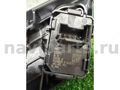 Кнопка центрального замка BMW X5 F15, 2015 г., OEM 9350442, арт. 5086, фото 3